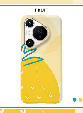 「遇见系列菠萝」适用华为P50手机壳P40半包磨砂硬壳P60Art保护套pura70pro+肤感80Ultra原创情侣ins简约创意