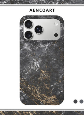 「灰岩」原创金灰大理石纹适用苹果15PROMAX磨砂IPHONE14硬壳13手机壳12磁吸16艺术ins北欧创意潮流17个性AIR