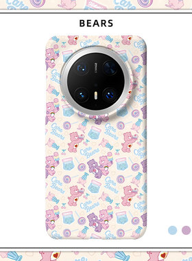 小熊适用华为MATE80PROMAX磨砂硬壳MATE70PRO+手机壳MATE60PRO半包肤感50保护套40原创可爱卡通少女日韩ins风