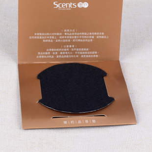 台湾佛香霖防火棉香炉垫线香盘香座家用简约居室隔热耐高温包邮