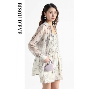 BR07152071 套装 呼呼严选专享