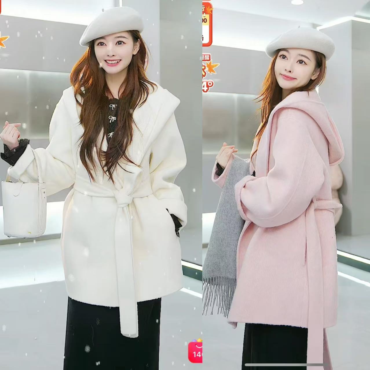 【来了就好】诗诗大衣MV21096226