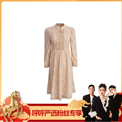 【呼呼严选专享】连衣裙BC23135579