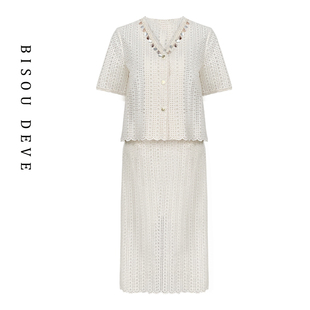 MA07158618 椰风与晴浪套装 呼呼严选专享