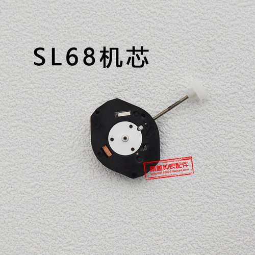 SL68机芯石英机芯原装石英表电子机芯897S三针无历一次性手表配件
