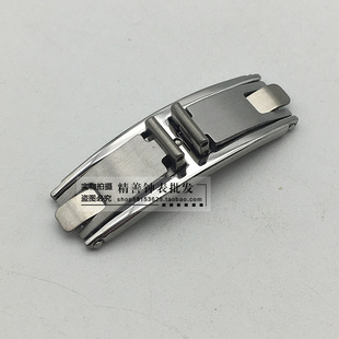 弹力扣12陶瓷表带折叠扣男女通用7.6mm不锈钢表带扣钢扣手表配件