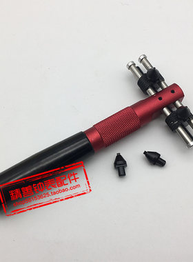 2288全能开表器二爪开换电池工具大开60mm底盖手表钟表修表工具