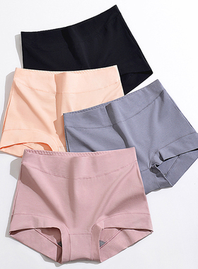 High waist women boxer pants cotton underwear belly graphene