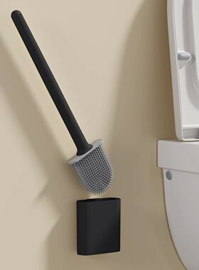 Black Silicone Toilet Brush with Long Handle Flexible Cleane