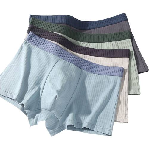 4pcs/set High Quality Cotton Men's Underwear Antibacterial B