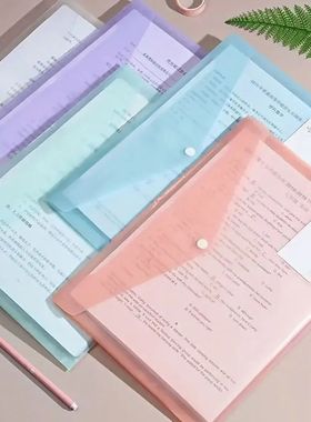 5PCS plastic envelope, transparent reusable plastic envelope