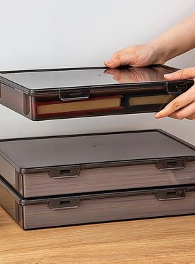 1Pc Document Organizer Box Household Certificate File A4 Box