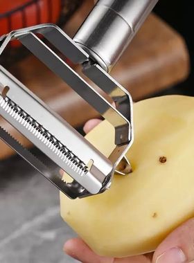 Stainless Double Sided Blade Multi-functional Peeler Vegetab