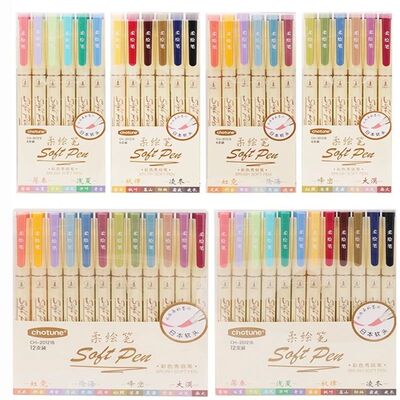 24Color Retro Lettering Art Marker Drawing Pen Set Multicolo