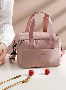 Portable Lunch Bag For OL Women Thermal Insulated Lunch Box
