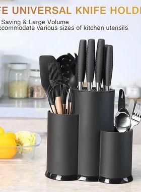 3-in-1 Safety Universal Knife Holder Kitchen Utensil Rack La