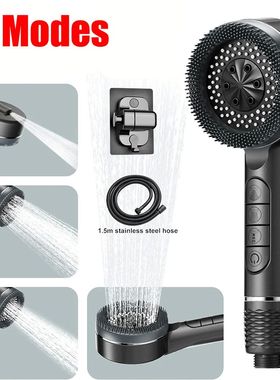4 Modes Self-cleaning Shower Head with Silicone Brush One-Ke
