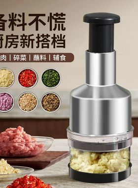 Paipai Knife Kitchen Stainless Steel Garlic Mashing and