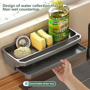 Kitchen Sink Organizer Drain Rack Self-draining Shelf Sponge