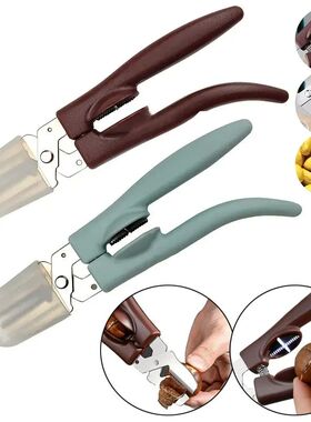 Portable Chestnut Shell Opener & Cross Peeler 2 in 1 Stainle