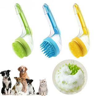Cleaning Brush Bathing Handle Bru Pet Dog Silicone Long Soft