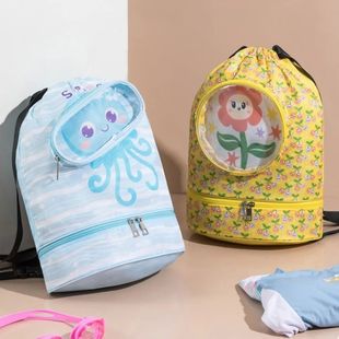 Cartoon Swim Bag for Kids Backpack Drawstring Storage Bag wi
