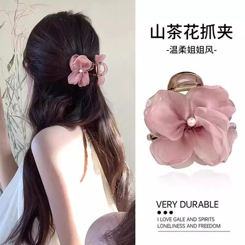 Flower Hair Clip for Women, Head Ornament