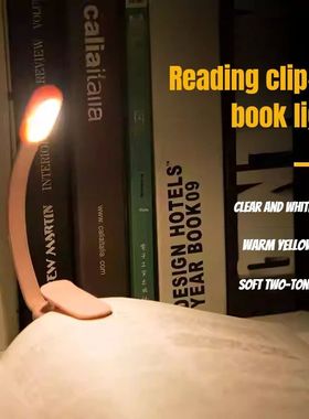 Mini led Usb Light Rechargeable Desk Lamp Reading Light Flex