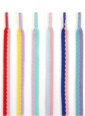 Two-color Flat Shoelaces Off Sneaker White Shoe Laces Precis