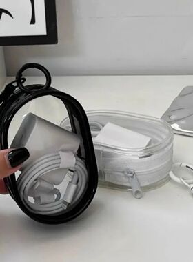 Transparent Travel Cable Organizer Bag Portable Charger Case