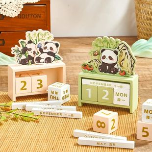 2025 New Year Panda Calendar Decoration Desktop Decoration H