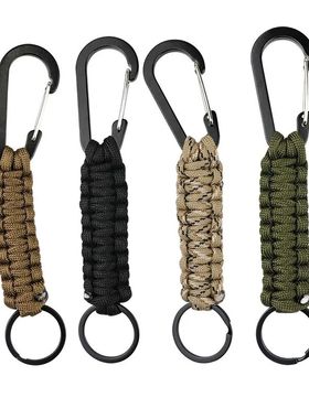 Outdoor Umbrella Rope Keychain Self Defense Lanyard Survive
