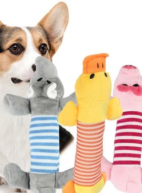 Fit for All Pets Dog Cat Fleece Toys Popular Squeak Chew Sou
