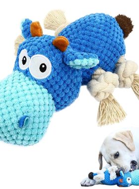1pc Dog Plush Toy for Chewers, Dog Squeaky Toys,Stuffed Anim
