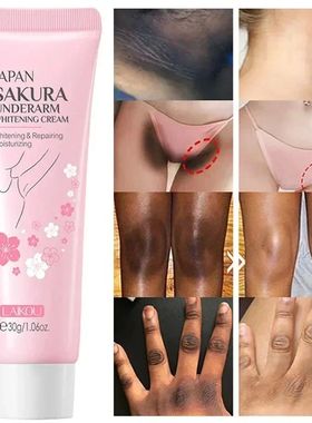 Whitening Cream For Dark Skin Armpit Thigh Inner Joint Light
