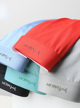 Men's Boxer Shorts Graphene Antibacterial Ice Silk Underwear