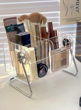 Makeup brush storage Desktop shelf Makeup storage box