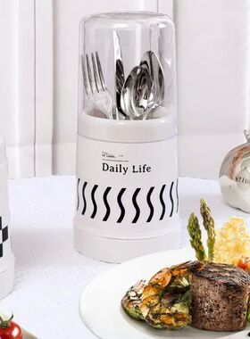 1PC Dustproof Chopstick Container with Lid, Kitchen Spoon St