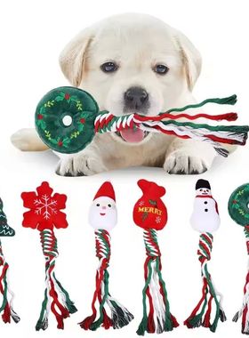 Christmas pet teething chew toys, cat and dog puppy chew tra