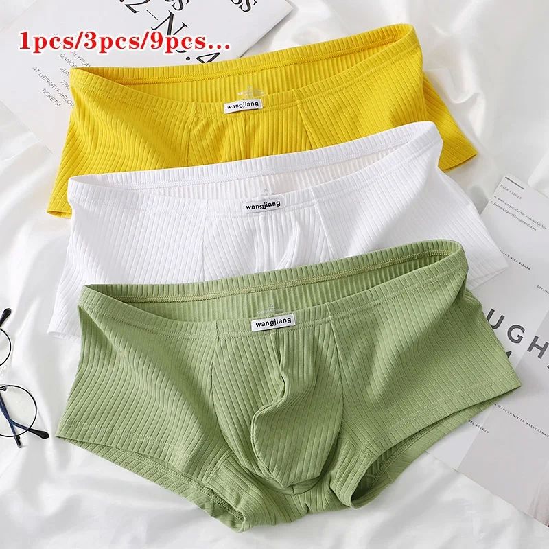 1PCS/3PCS/9PCS Men Boxer Shorts Low-rise Solid Color Ribbed