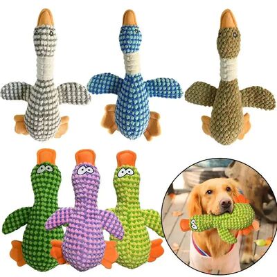 Cute Plush Dog Toys Pet Duck Squeak Toy for Puppy Sound Wild