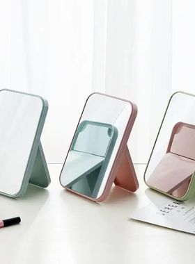 Portable Square Mirror, 1 Count Desktop Makeup Mirror, Foldi