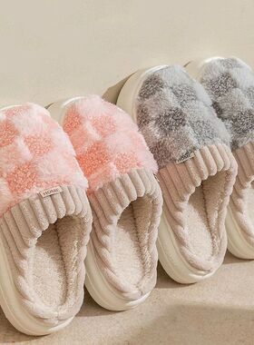 Fashion Couple Winter Slides Warm Plaid Fluffy Slippers Soft