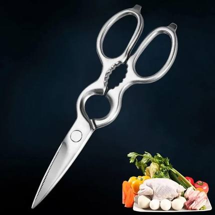 Kitchen Scissors,Stainless Steel Kitchen Shears,Ultra Sharp