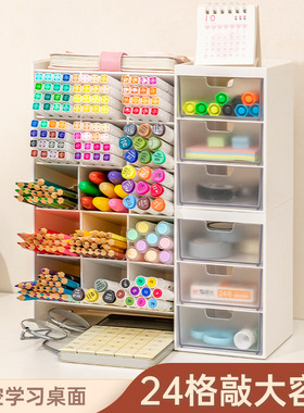 Slanted-insert pen holder storage box, large capacity