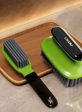 2Pcs Shoe Cleaning Brush Plastic Clothes Scrubbing Household