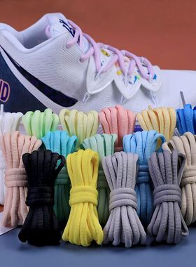 1 pair Oval Shoe Laces Half Round Athletic Shoelaces for Run