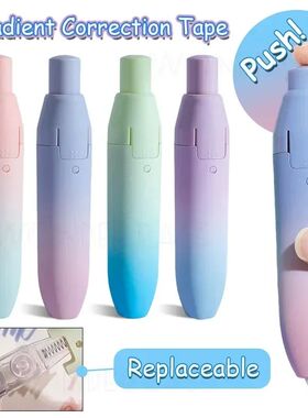 Replaceable Core Correction Tape Cute Gradient Color Pen Sha