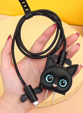 Cute 3D Cat Protective Case For Apple iPhone 18/20W Charger