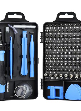 Precision Screwdriver Set 117 in 1 Magnetic Repair Tool Kit